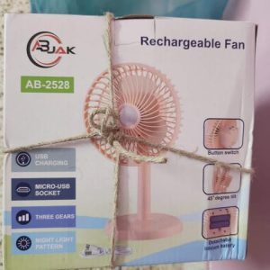 Rechargeable Fan AB-2528
