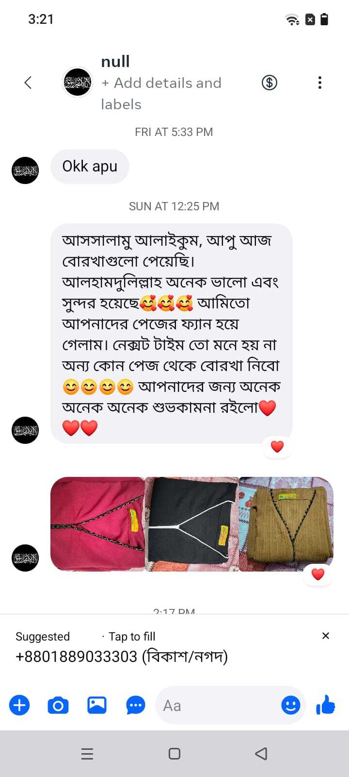 fd5fb72b-0be9-4693-8815-c089ff27659f (1)