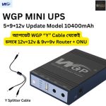WGP Mini UPS 10400mAh – Router & ONU Backup - Image 2